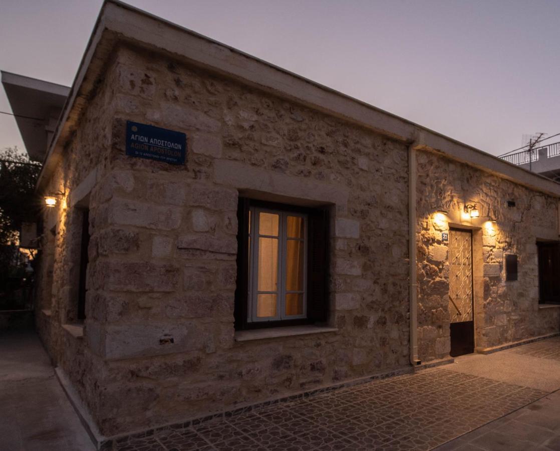 Willa Reina House Chania  Zewnętrze zdjęcie